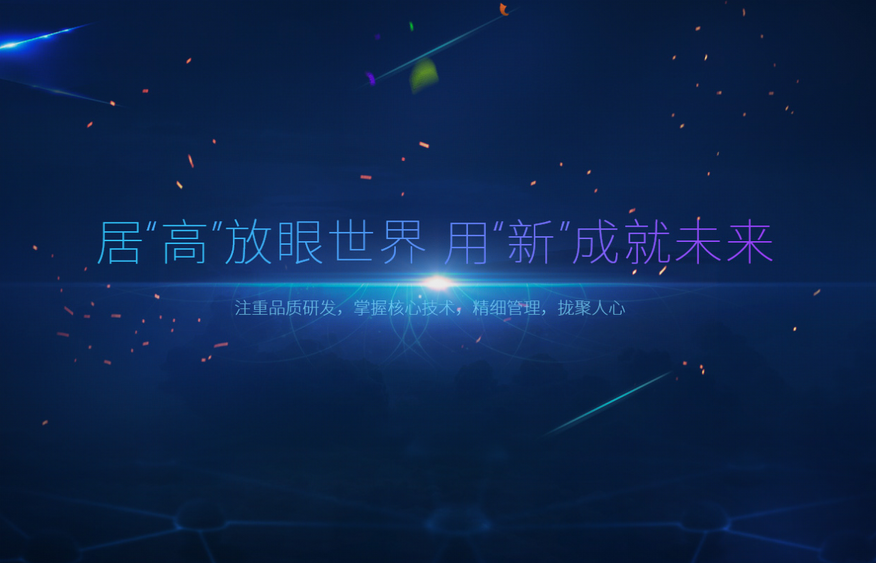 與澳格標(biāo)識(shí)一起，了解UV噴碼機(jī)的科技密碼